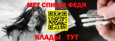 COCAINE Пенза