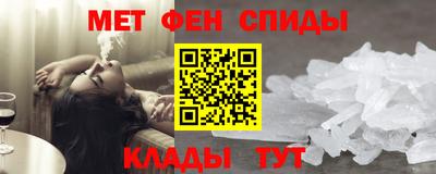 индика Партизанск