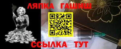 COCAINE Пенза