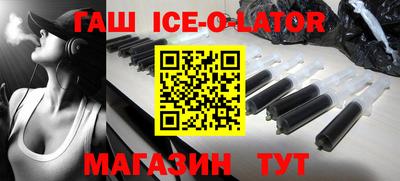 мефедрон мука Первоуральск