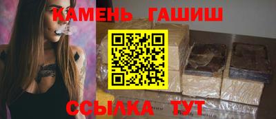 COCAINE Пенза