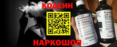 мефедрон мука Первоуральск