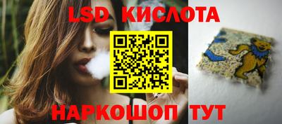 COCAINE Пенза