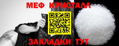 COCAINE Пенза